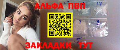 ECSTASY Будённовск