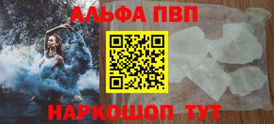 твердый Бузулук
