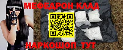 ECSTASY Будённовск