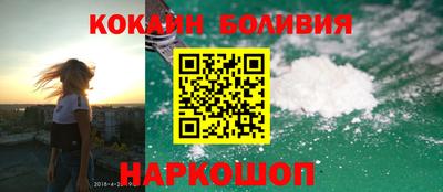 меф VHQ Бугуруслан