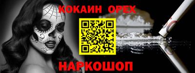 ECSTASY Будённовск