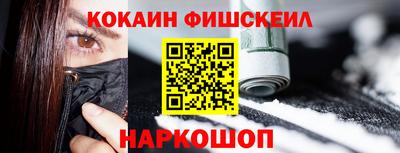 ECSTASY Будённовск