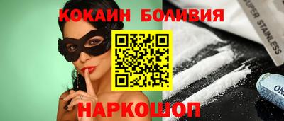 твердый Бузулук