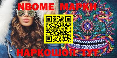 меф VHQ Бугуруслан