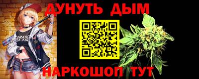 твердый Бузулук