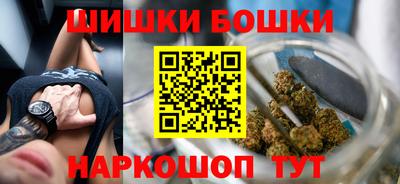 меф VHQ Бугуруслан