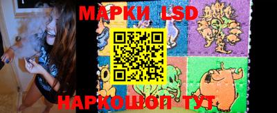 твердый Бузулук