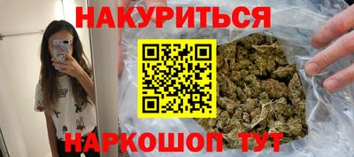 твердый Бузулук