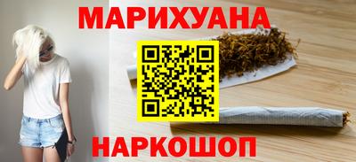 твердый Бузулук