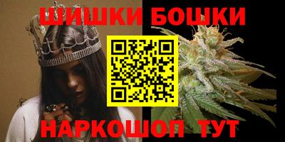 ECSTASY Будённовск