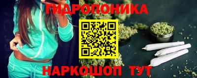 твердый Бузулук