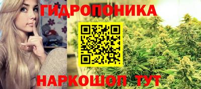 меф VHQ Бугуруслан