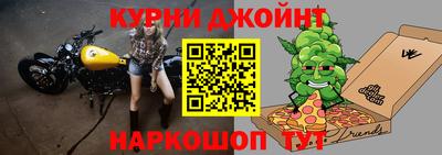 меф VHQ Бугуруслан