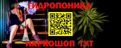 меф VHQ Бугуруслан