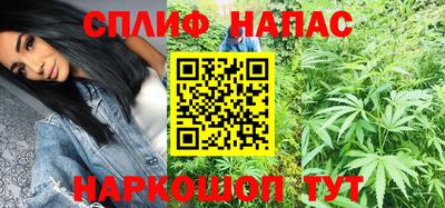 ECSTASY Будённовск