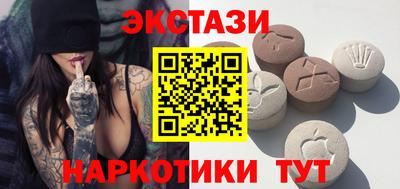 твердый Бузулук