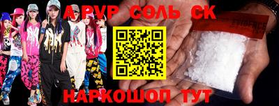 ECSTASY Будённовск