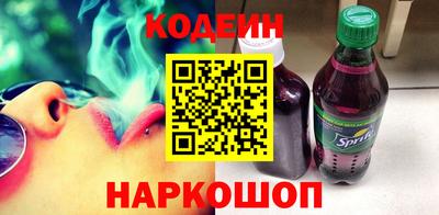 ECSTASY Будённовск