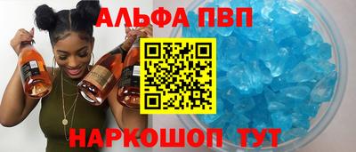 ECSTASY Будённовск