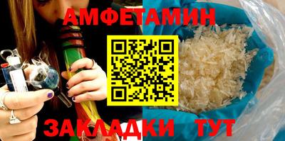 твердый Бузулук