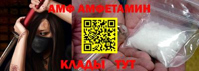 ECSTASY Будённовск