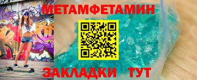 твердый Бузулук