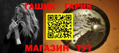 меф VHQ Бугуруслан