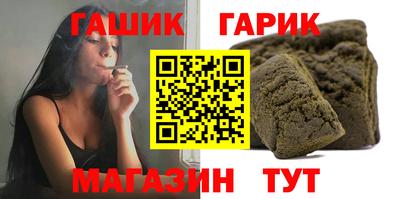 ECSTASY Будённовск