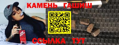 твердый Бузулук