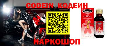 меф VHQ Бугуруслан