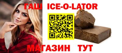 твердый Бузулук