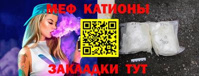 ECSTASY Будённовск