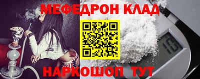 твердый Бузулук